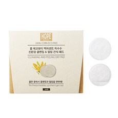 HOPE Beauty AURUM 玉米纖維清潔去角質環保化妝棉, 30入, 1個