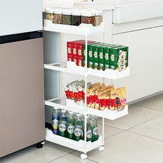 AnnSlon 滑動式縫隙層架 40 x 20 x 110 cm, 白色