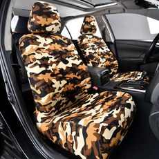 Ez2mk 사계절 일체형 방수 시트 보호 커버 앞좌석 MS-1490, 밀리터리, 1개