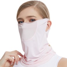 24d 防曬運動面罩, 粉色的