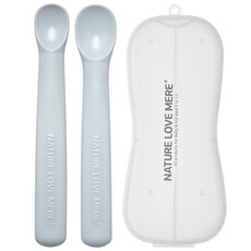 NATURE LOVE MERE Yummy Time 矽膠副食品湯匙 1階段 + 2階段 + 收納盒套組, 柔和灰, 1套