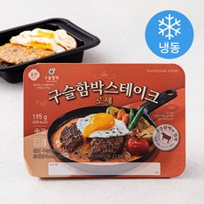 올반 구슬 함박스테이크 로제 (냉동), 195g, 1개