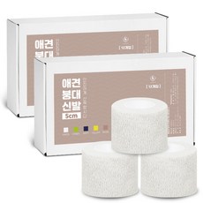 딩동펫 자가접착 애견 붕대신발, 화이트, 24개