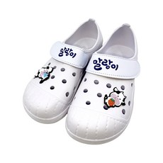 Malang 瑪瑯牛兒童室內鞋