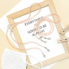 素色珠珠口罩掛繩 2入