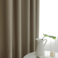 Maison Textile 日常基本遮光窗簾, 米色