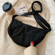 HARAROI 潮人尼龍新月肩背斜揹包