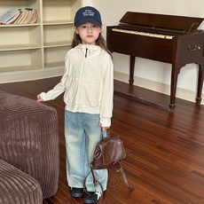 Starbean 兒童款休閒連帽彩色開襟衫外套