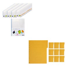 ECO Chungwoon 圓形大文件6mmA480p+紙黃紙10p, 透明 (Jul-Dae-Hwa)、黃色 (Hwang-Hwa-il), 1套