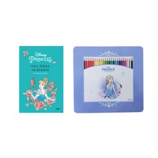DISNEY 著色明信片書+彩色鉛筆24色, 灰姑娘公主 + 冰雪奇緣, 1組