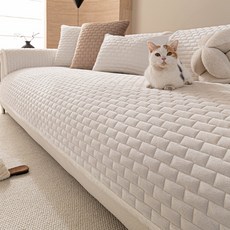 언헤브 호텔감성 소파패드