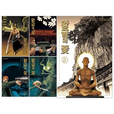 黃金之花 1~5卷套組 全5卷完結, 鶴山文化社