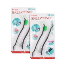 hibee 多功能奶瓶刷, 2組, 灰色