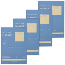 Bfancy A5紀錄學習計畫本 4p, 海洋藍, 1套