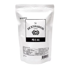 뷰엔사보르 케냐 AA 원두, 홀빈(분쇄안함), 200g, 1개