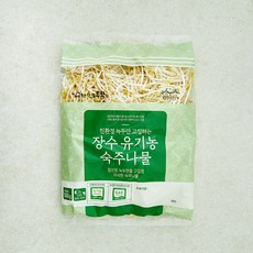 김구원선생 유기농 인증 장수 숙주나물, 500g, 1개