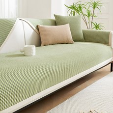 G&Y BAE 亞麻棉格紋沙發墊