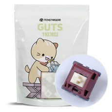 gateron 鵝卵石客製化機械式鍵盤 熱插拔工廠手工潤滑軸體 110入, 混合色, 佳達隆 女王段落軸, 製造商軸