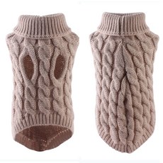 頸部極地針織背心步行室內穿寵物衣服 WI015DG, 米色