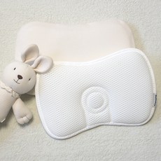 Doubonbon 嬰幼兒護頭型頸椎枕 + 枕套組, 白色(枕頭), 米色(枕套), 1套