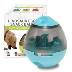 Dingdong Pet 寵物恐龍蛋零食球 IQ玩具, 藍色, 1個
