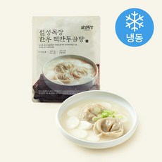 설성목장 한우 떡만두곰탕 1~2인분 (냉동), 600g, 1개