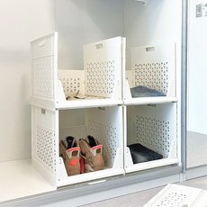 Katsu 開放式滑動儲物收納盒折疊生活盒超大號, 白色, 4個