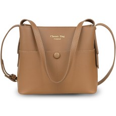 Babigongsik 女款素色斜背包, 棕色