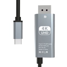 GOOSPERY HDMI轉Type-C Netflix 4K UHD 60Hz Ver2.0 鏡像充電線, 混色, 1個, 2m