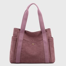 Lois Bella Seiny帆布包 HY111