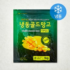골드망고 (냉동), 1개, 1kg