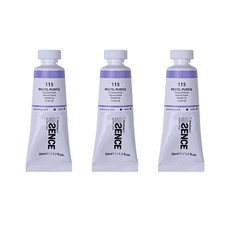 신한에쎈스 아크릴 컬러 물감 Tube A 시리즈 파스텔 퍼플 3p, 1색, 50ml