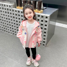 Orenjidamom 女童 MLO 圖形動物防風外套