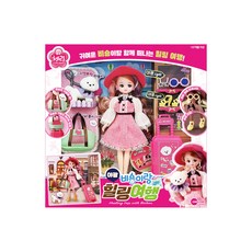 ONE&ONE 芭比娃娃旅行變裝組, 混色