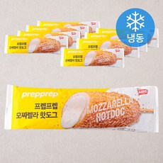 프렙프렙 모짜렐라 핫도그 (냉동), 80g, 1개입, 9개