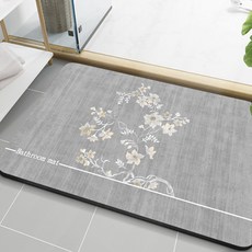 위더홈 소프트 그레이 톤 매트, 다크, 1개