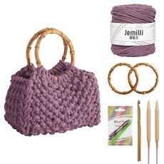 Yarna Jemilly 可可竹編包 DIY套組, 8號玫瑰紫色, 1套