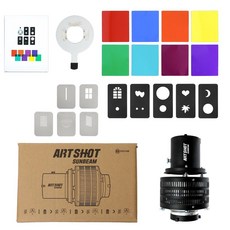 DAEHAN Art Shot Sunbeam幻燈片投影機組, 1套, 太陽藝術