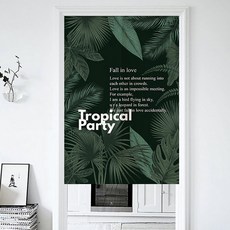 Market A Naturegraphy 布簾, TYPE 2