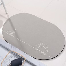 WIDHOME 跳跳兔重點柔軟地墊, 灰色, 1個