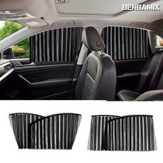 BENBAMIX 本維亞混合 車用 磁吸式 遮陽簾 軌道窗簾 前座 2入 + 後座 2入, 1套, 黑色