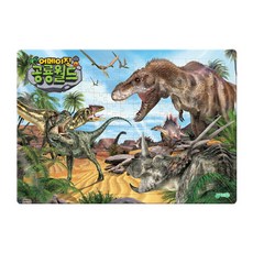 大型拼圖 驚奇恐龍世界(180片), 지원, 不適用