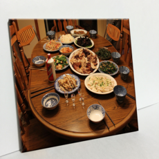 HTP 瓷磚 中式家用餐桌 C1197