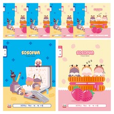 YOUNG ART Sosofun 1000 書寫 8格 國小筆記本, 隨機出貨, 10個