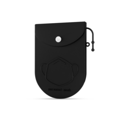 Levram攜帶式口罩盒, 1個, 黑色的