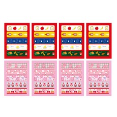 Design GomGom 插畫遮蔽貼紙組 2款 各4入, 今天的一天，莉莉