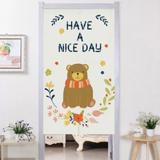 動物角色空間分隔門簾, 美好的一天