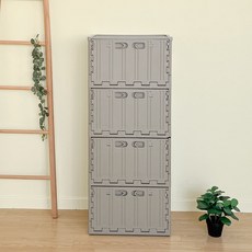 Virtuenine 貨櫃收納櫃 4入 + 上蓋組, 棕色