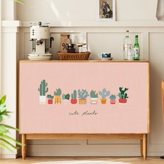 Artihome 春日花卉魔鬼氈櫥櫃簾, GL726