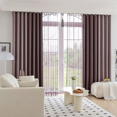 지나송 베릴 시크릿 암막커튼 + 코디 커튼 세트